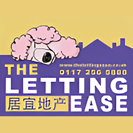 The Letting Ease