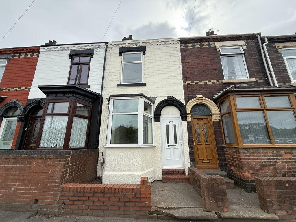 Terraced House