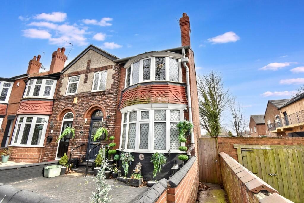 Terraced House