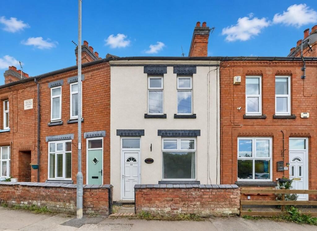 Terraced House