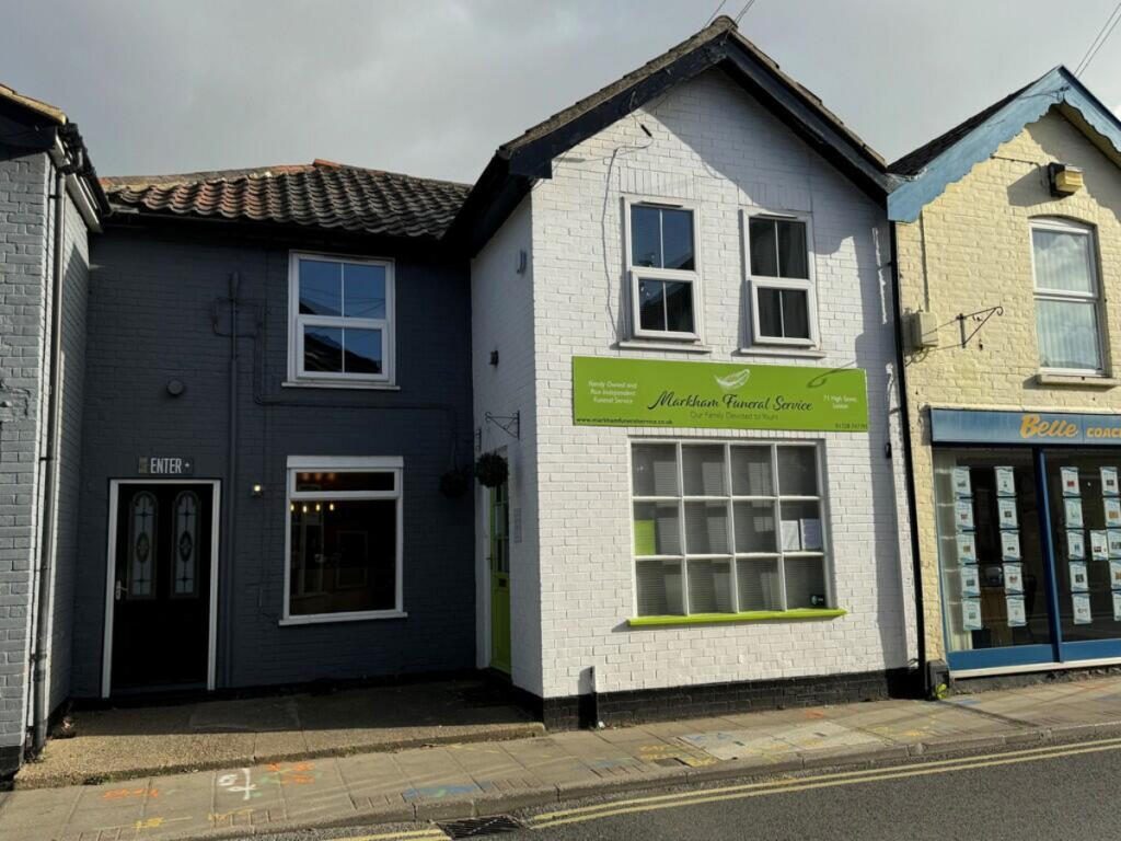 Terraced House
