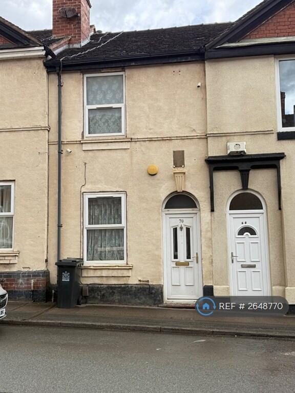 Terraced House