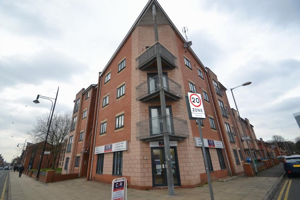 Property main image
