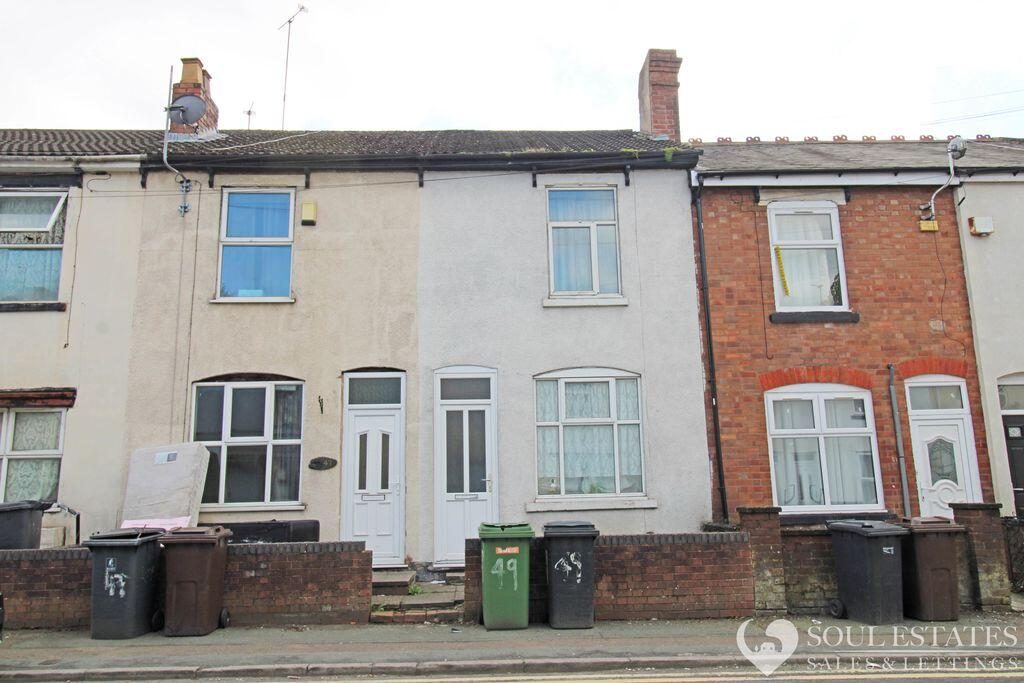 Terraced House