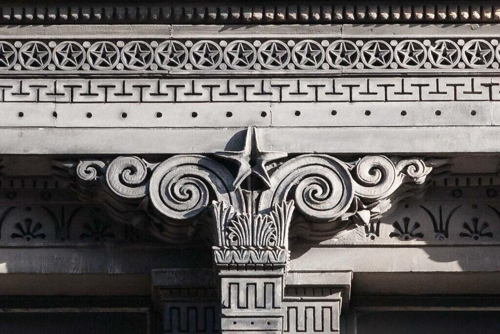 Residential Development