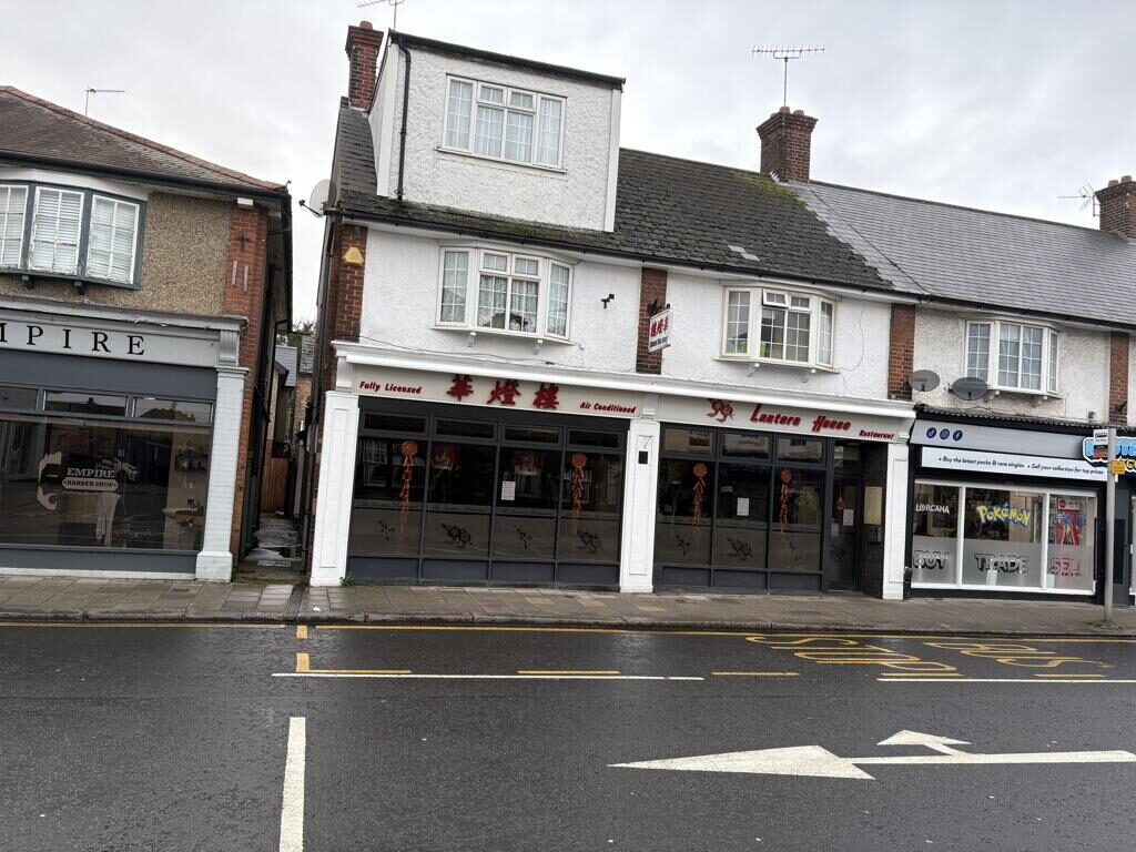 Retail Property (high Street)