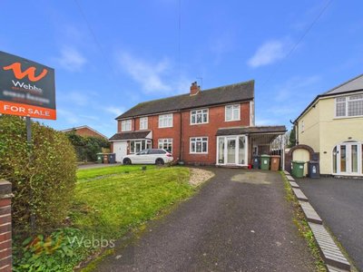 Property on Shortlands Lane, WS3 4AG
