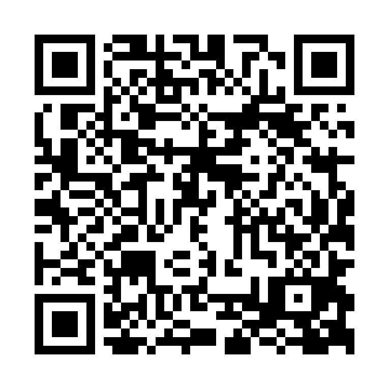 Commercial Development