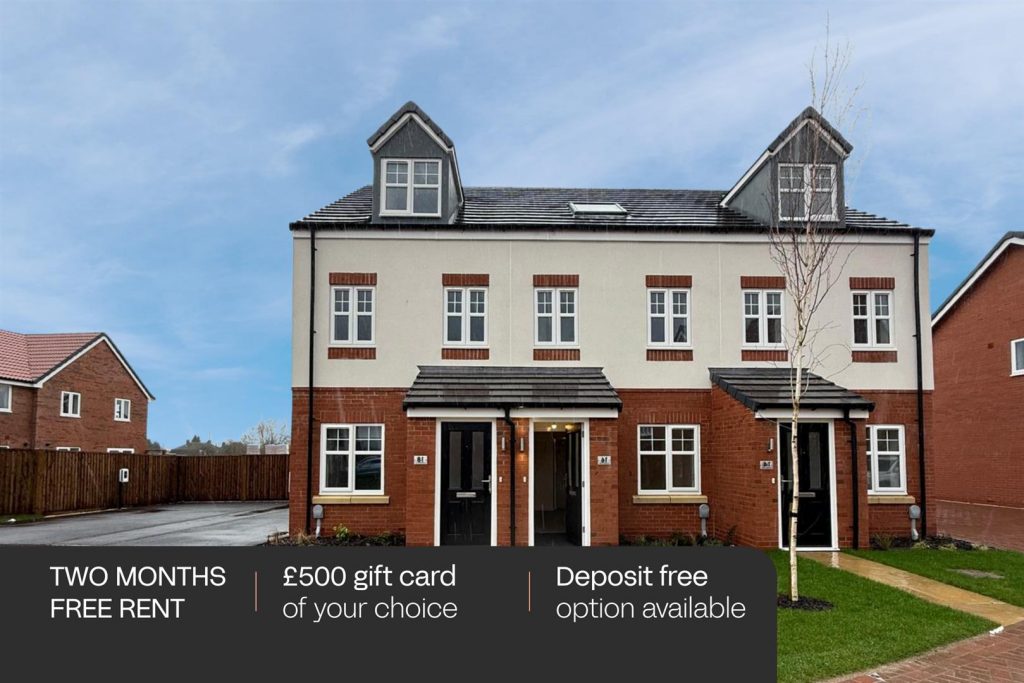 Terraced House
