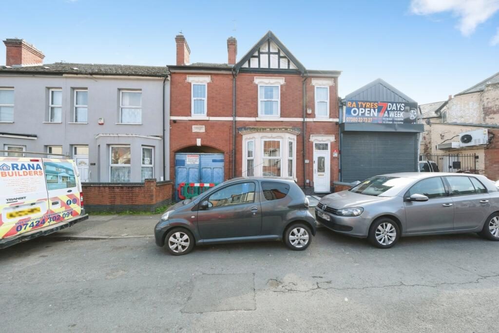Terraced House