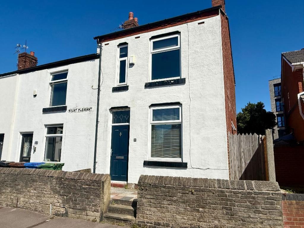 Terraced House
