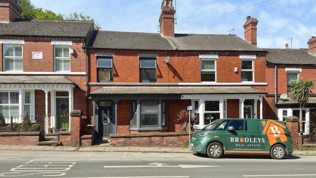 Terraced House