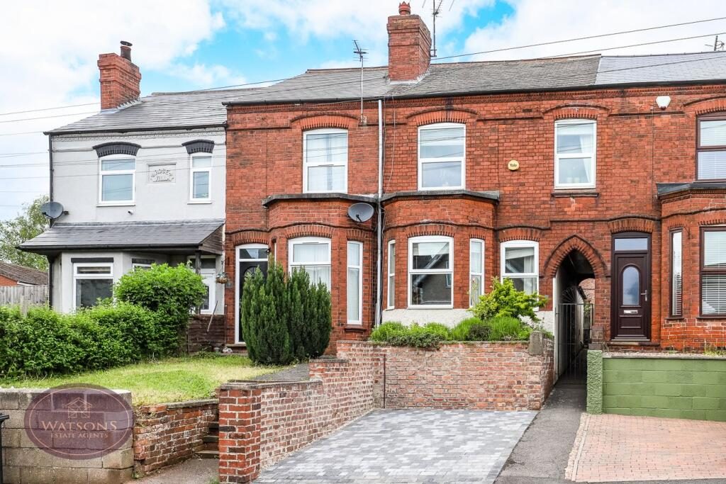 Terraced House