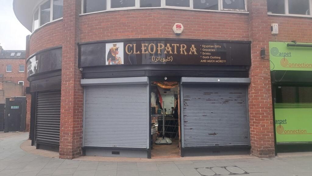Retail Property (high Street)
