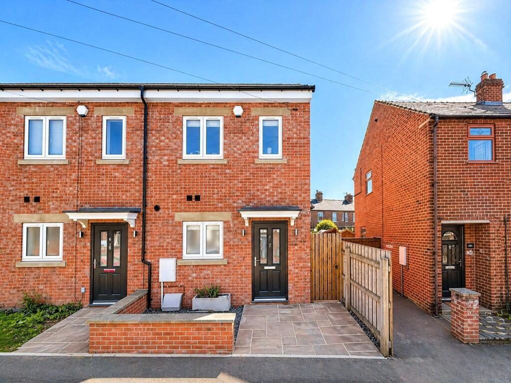Terraced House