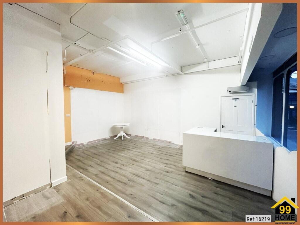 Retail Property (high Street)