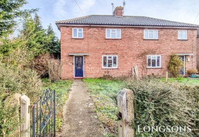 Property on Spinners Lane, PE37 7LX