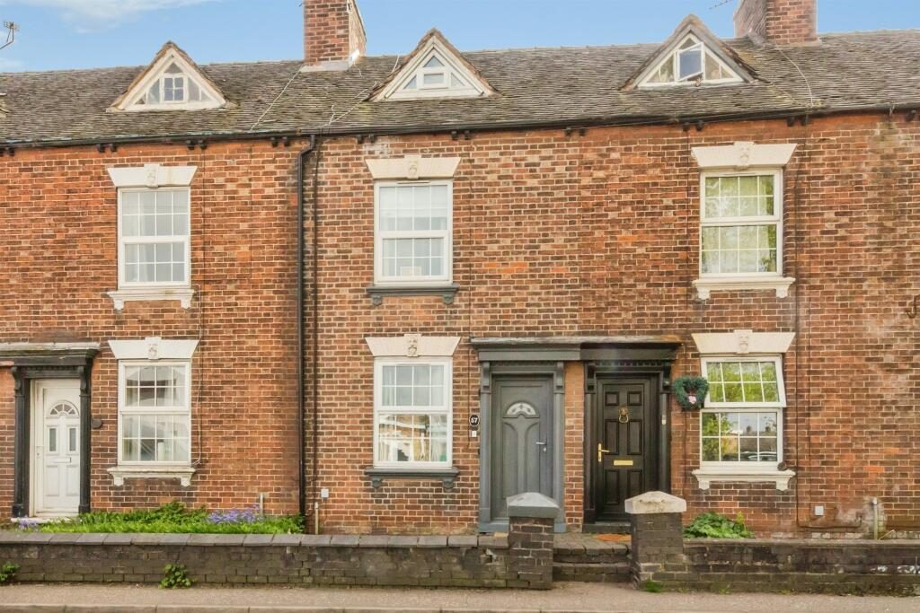 Terraced House