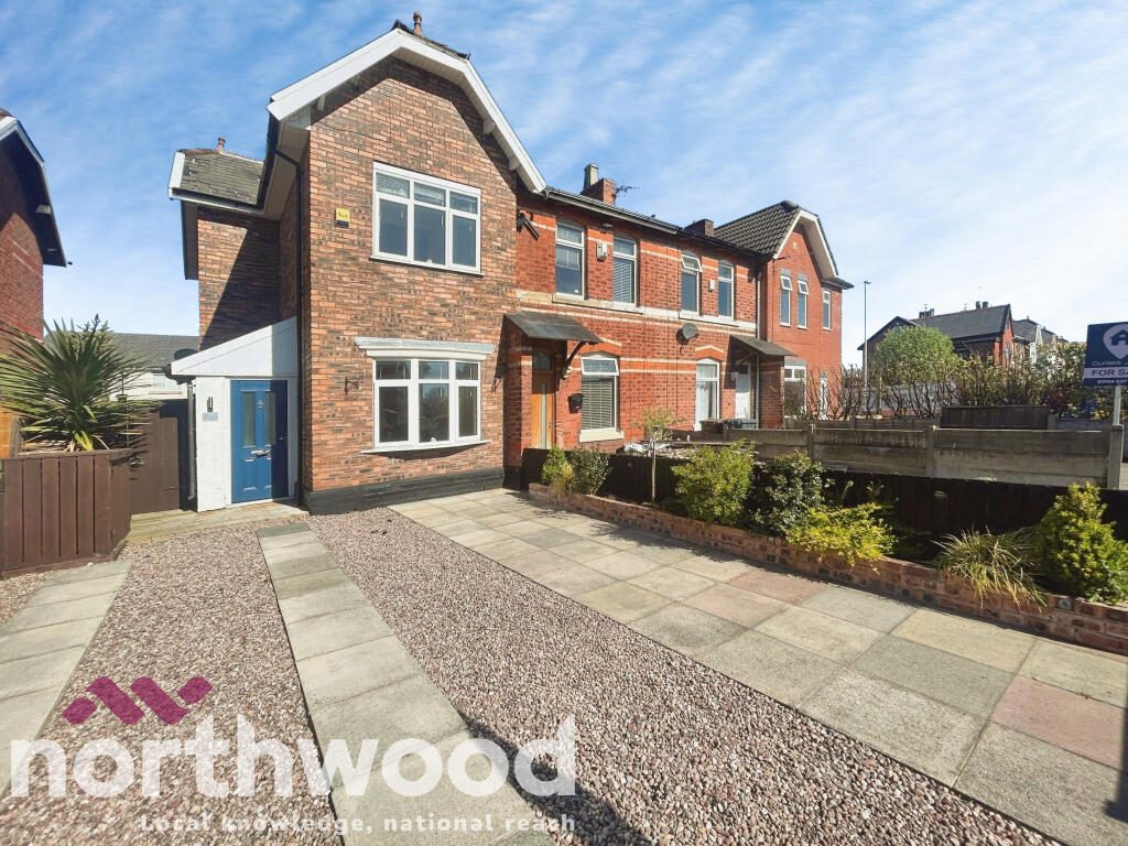Terraced House