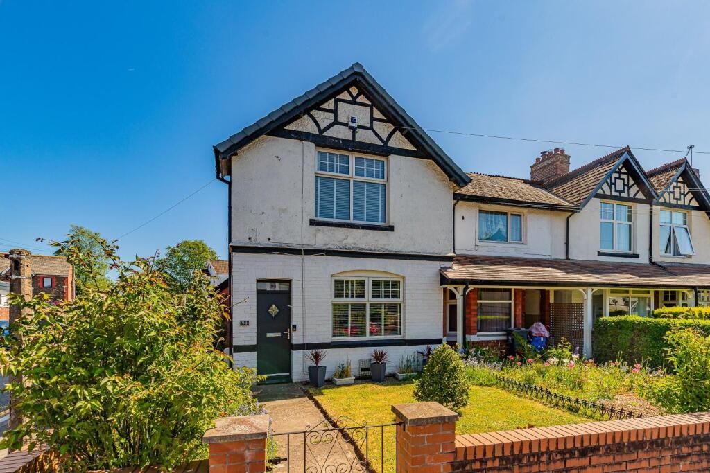 Terraced House