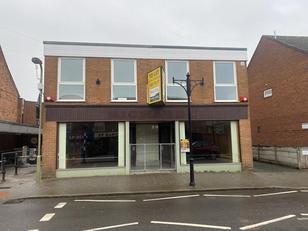 Retail Property (high Street)