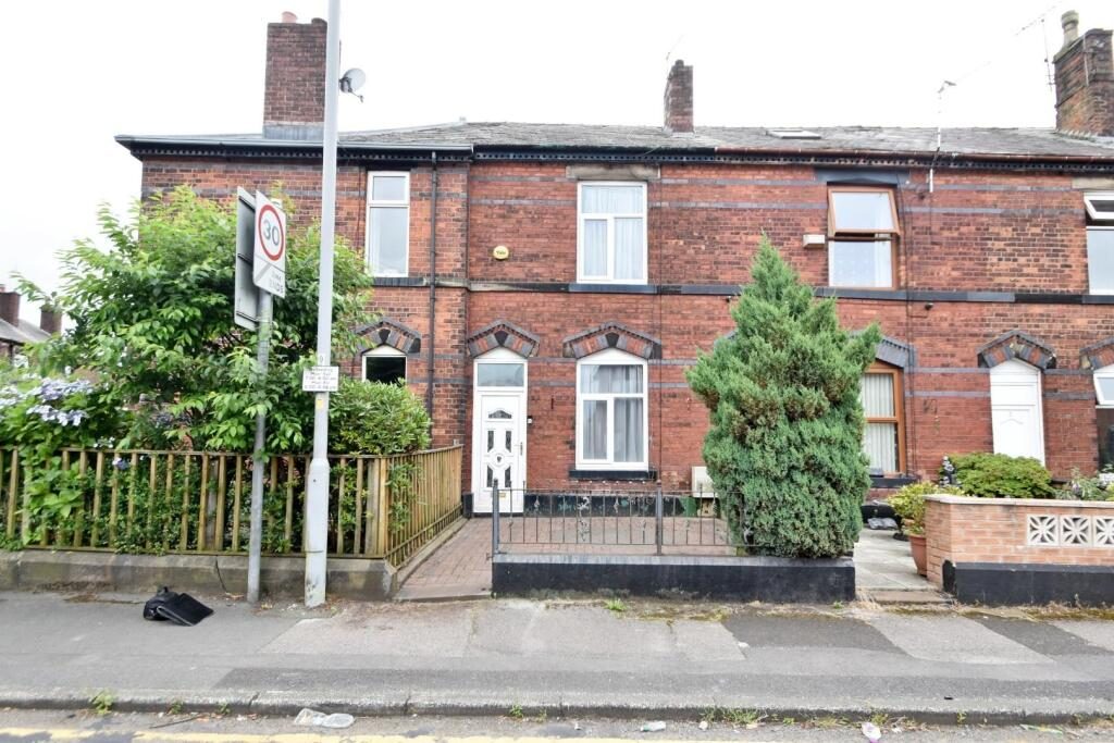 Terraced House