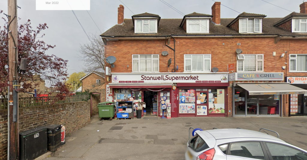 Retail Property (high Street)