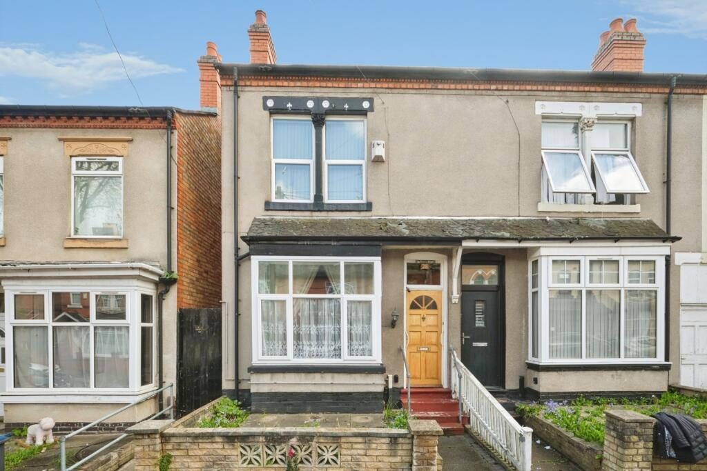 Terraced House