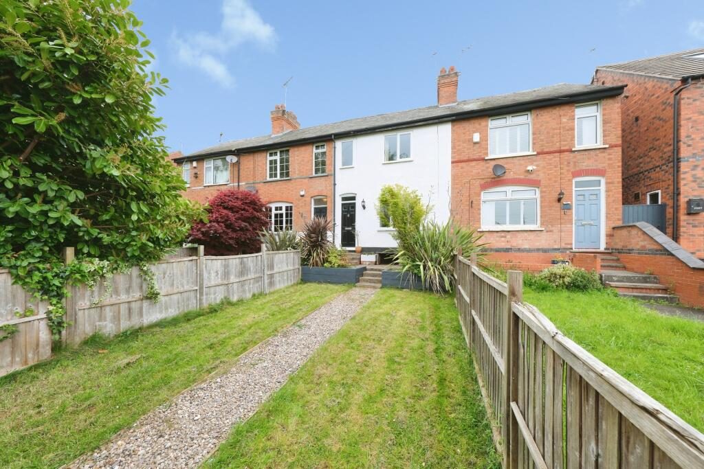 Terraced House