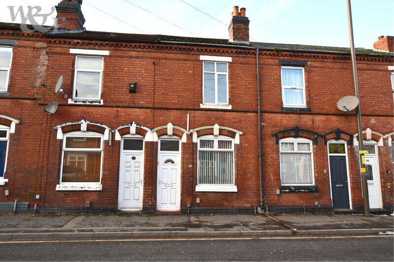 Terraced House