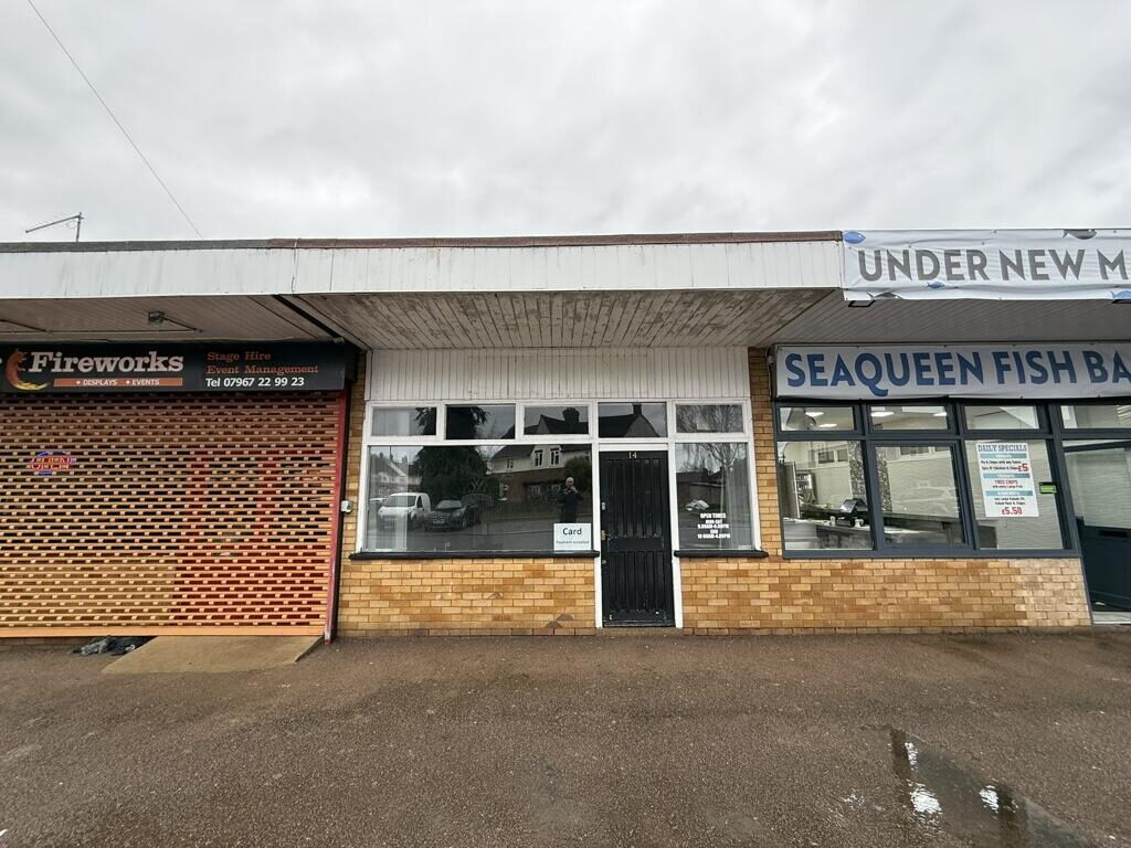 Retail Property (high Street)