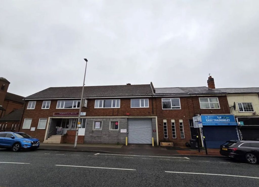 Commercial Development