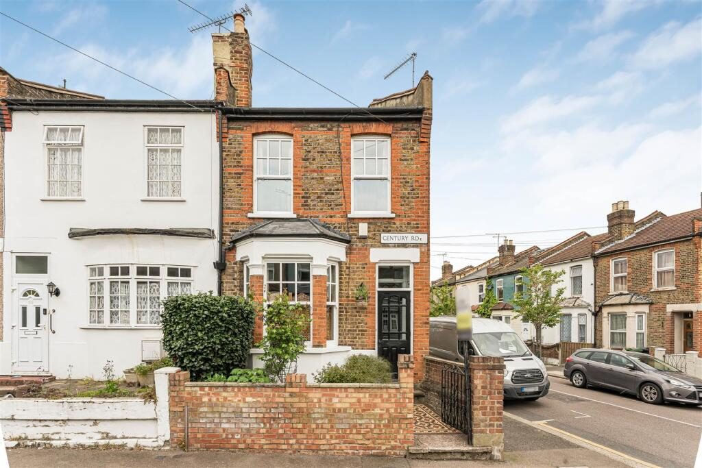 Terraced House