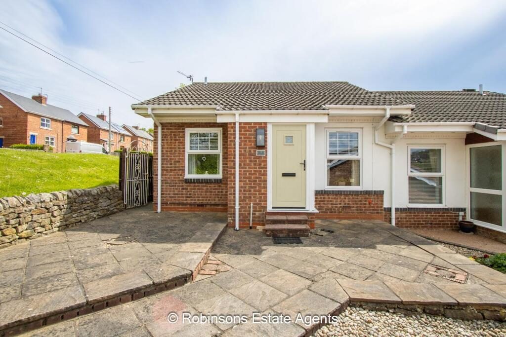 Bungalow