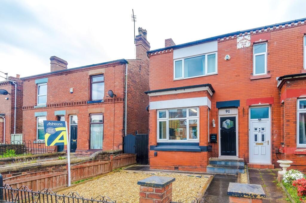 Terraced House