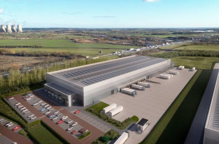 Distribution Warehouse