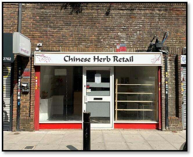 Retail Property (high Street)