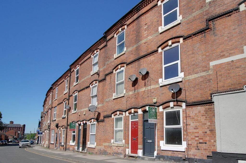 Terraced House