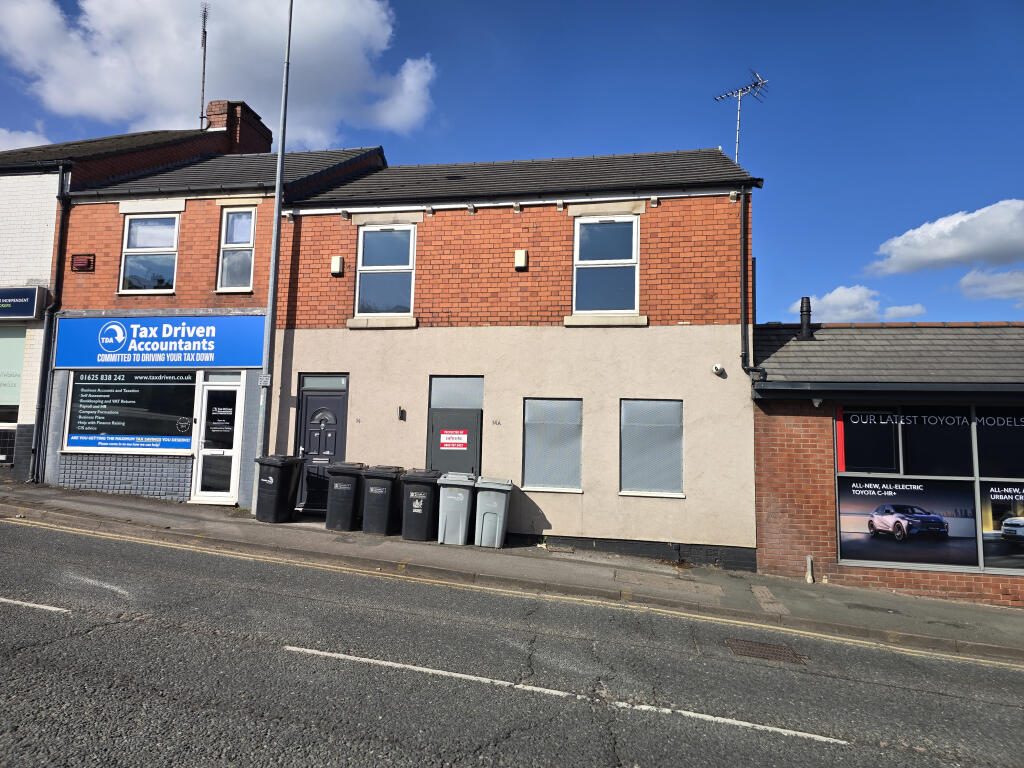 Terraced House