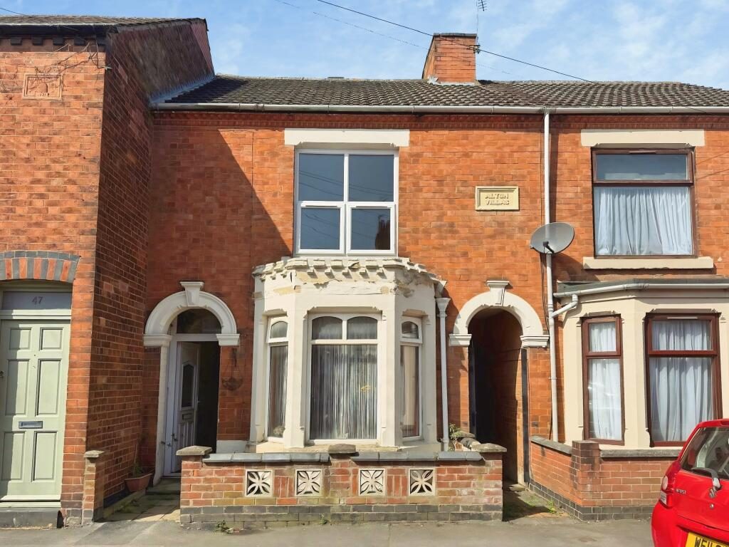 Terraced House
