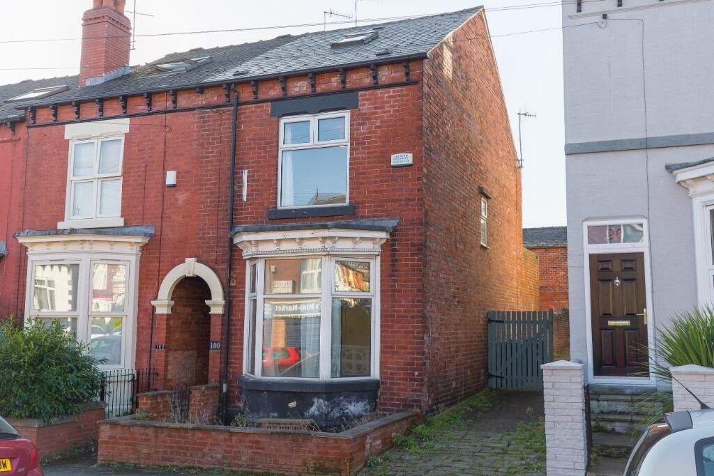 Terraced House